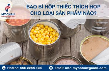 What Industries Are Tin Box Packaging Suitable For?